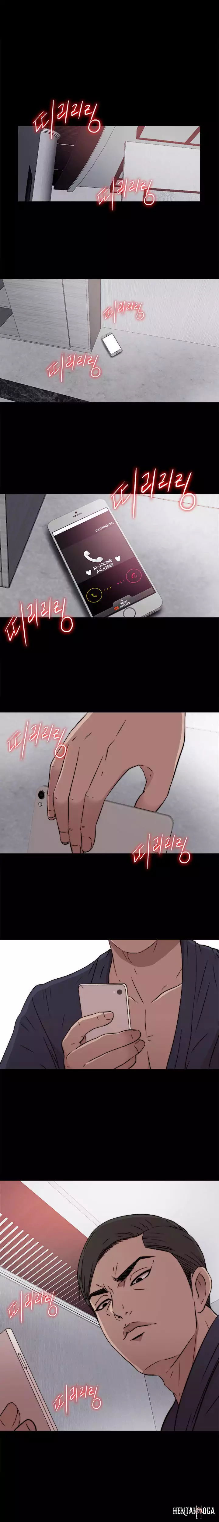 The Girl Next Door The Girl Next Door Chapter 35 - Page 17