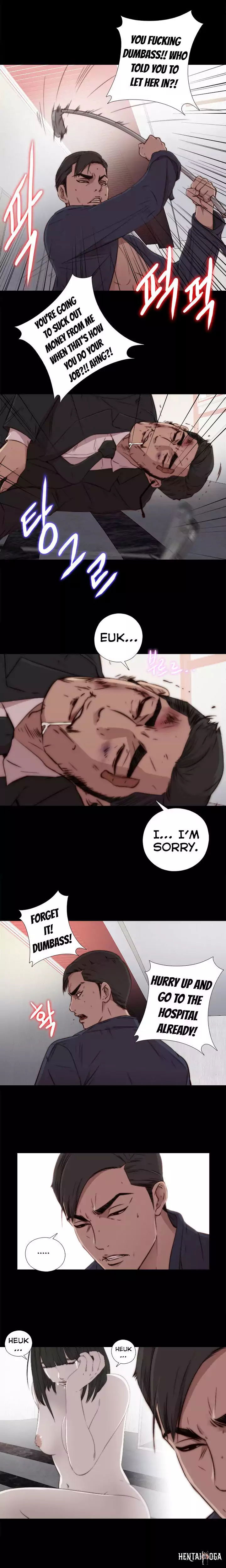 The Girl Next Door The Girl Next Door Chapter 35 - Page 6