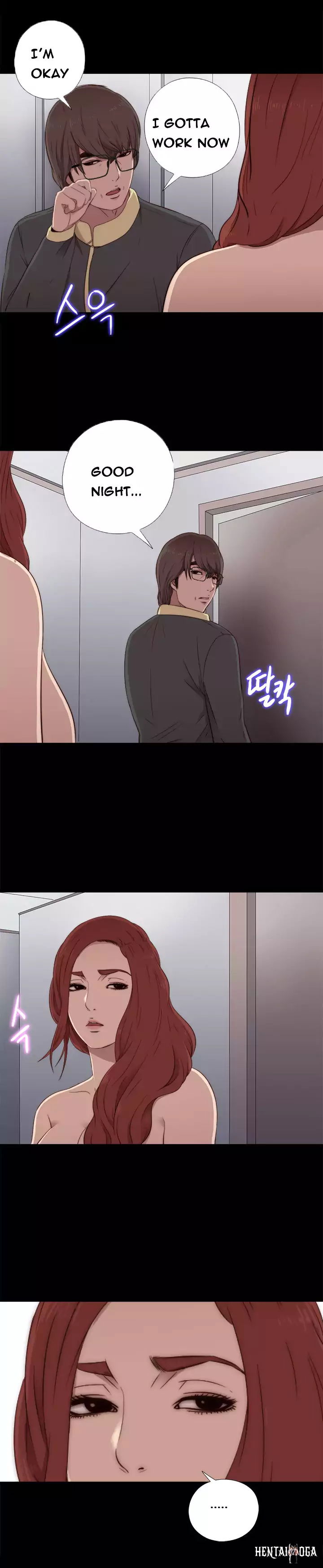 The Girl Next Door The Girl Next Door Chapter 36 - Page 18