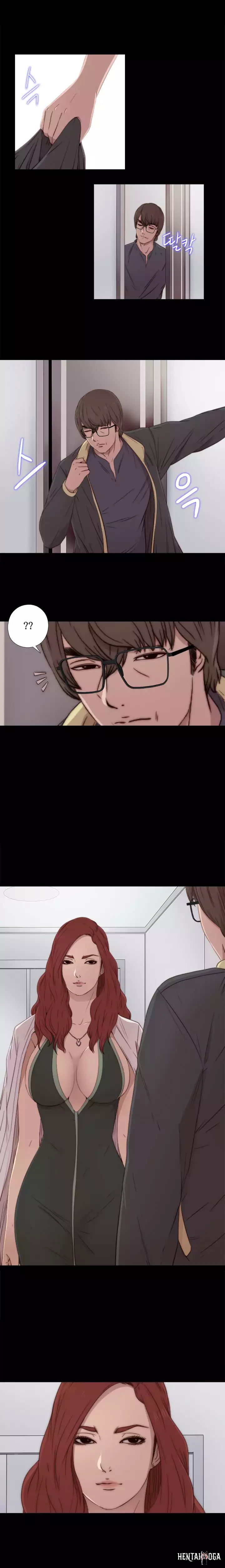 The Girl Next Door The Girl Next Door Chapter 36 - Page 5