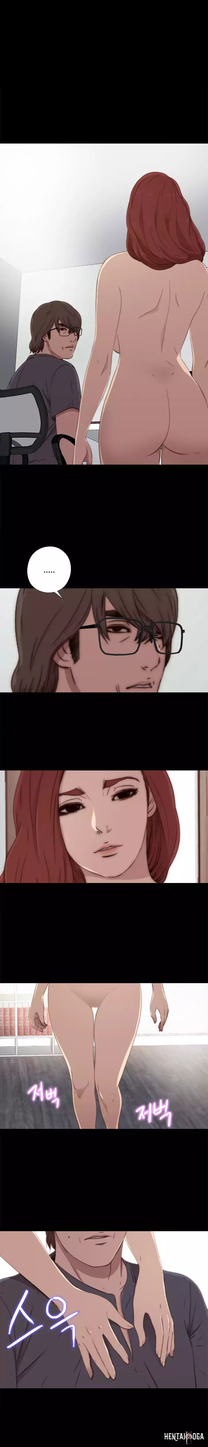 The Girl Next Door The Girl Next Door Chapter 37 - Page 1