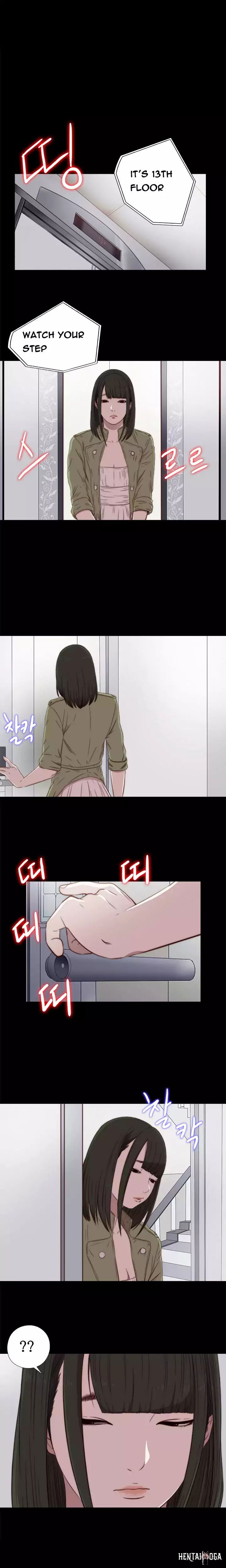 The Girl Next Door The Girl Next Door Chapter 37 - Page 17