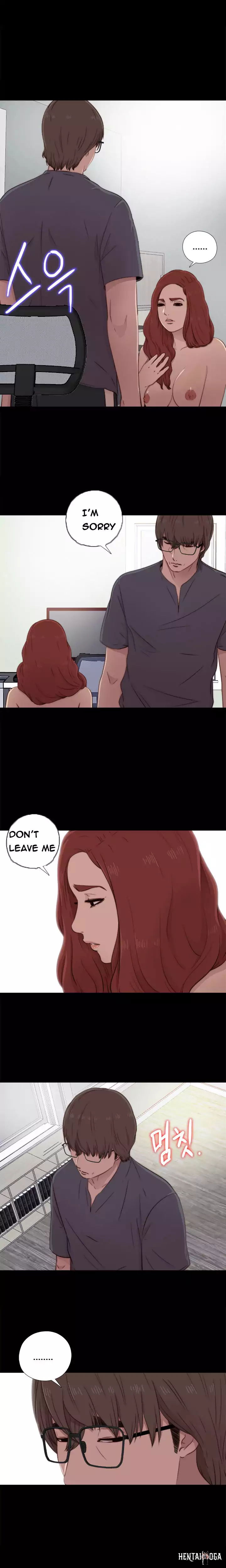 The Girl Next Door The Girl Next Door Chapter 37 - Page 7