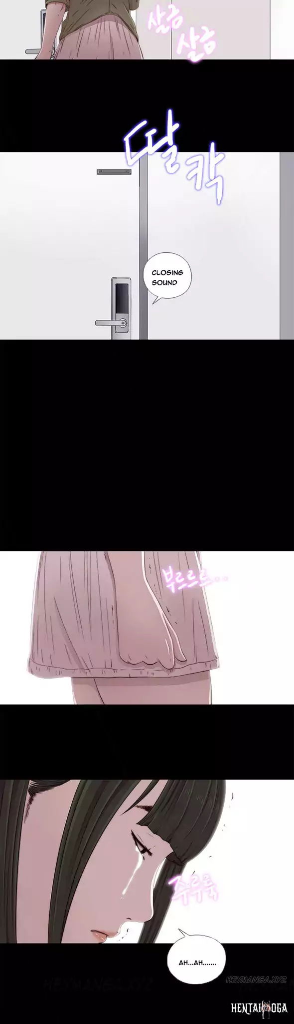 The Girl Next Door The Girl Next Door Chapter 38 - Page 10