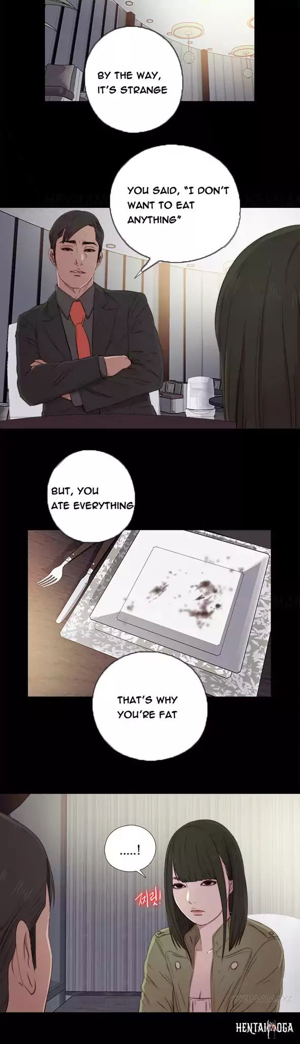 The Girl Next Door The Girl Next Door Chapter 38 - Page 26