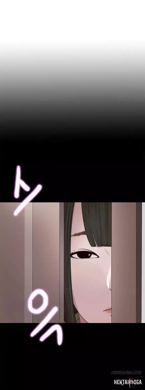 The Girl Next Door The Girl Next Door Chapter 38 - Page 6