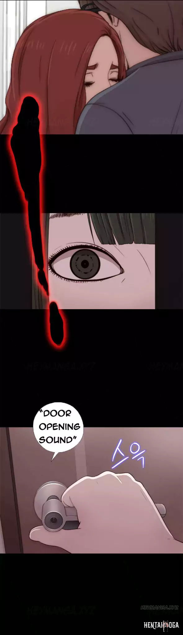 The Girl Next Door The Girl Next Door Chapter 38 - Page 8