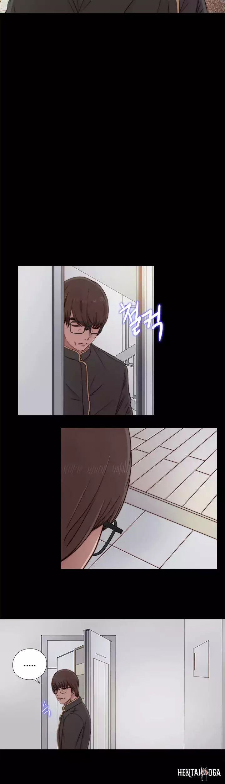 The Girl Next Door The Girl Next Door Chapter 39 - Page 12