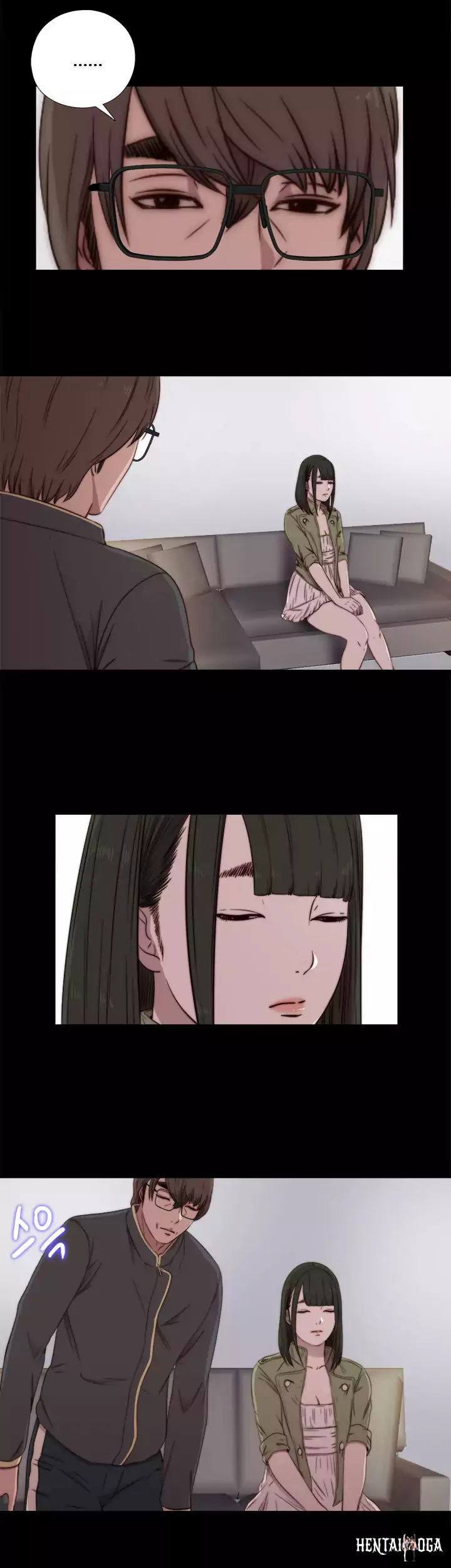 The Girl Next Door The Girl Next Door Chapter 39 - Page 14