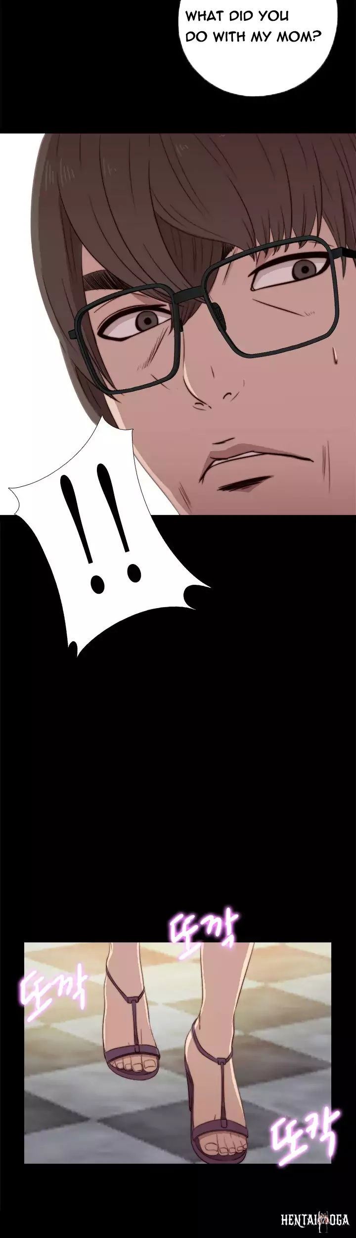 The Girl Next Door The Girl Next Door Chapter 39 - Page 18