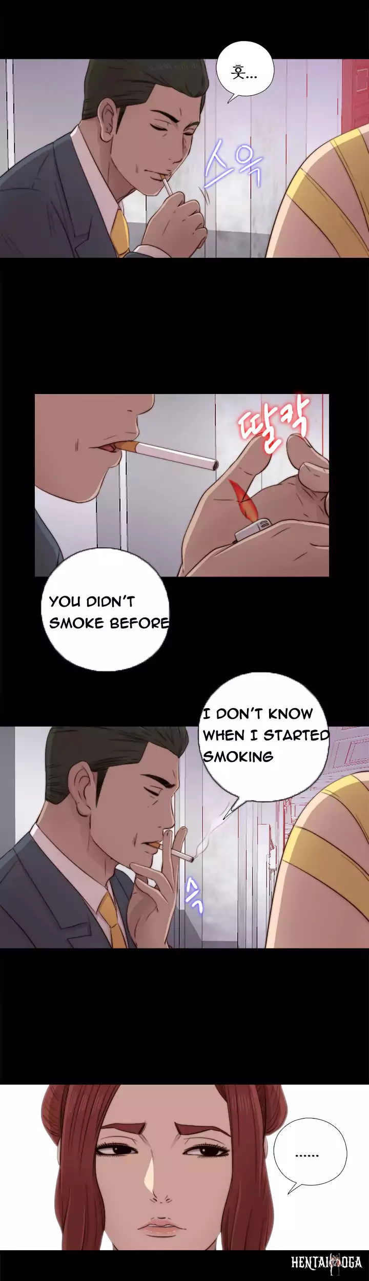 The Girl Next Door The Girl Next Door Chapter 39 - Page 21