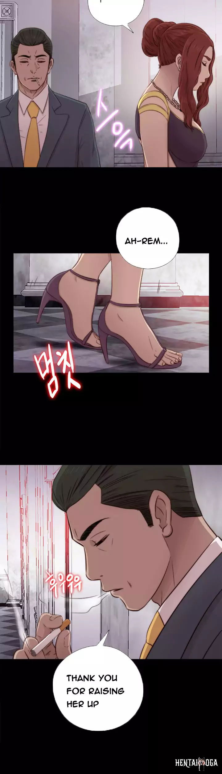 The Girl Next Door The Girl Next Door Chapter 39 - Page 26