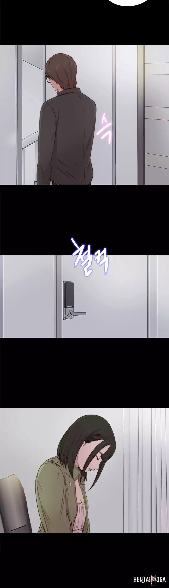 The Girl Next Door The Girl Next Door Chapter 39 - Page 32