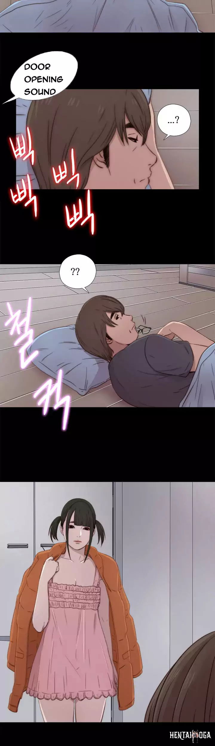 The Girl Next Door The Girl Next Door Chapter 39 - Page 34