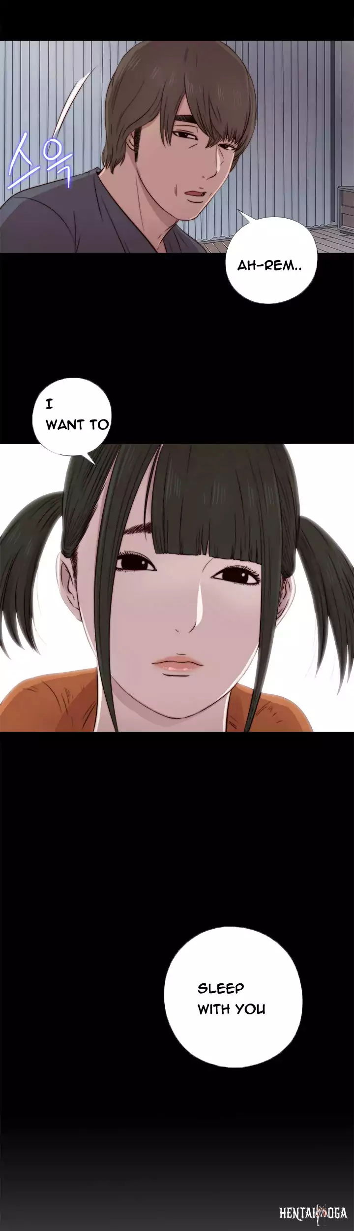 The Girl Next Door The Girl Next Door Chapter 39 - Page 35