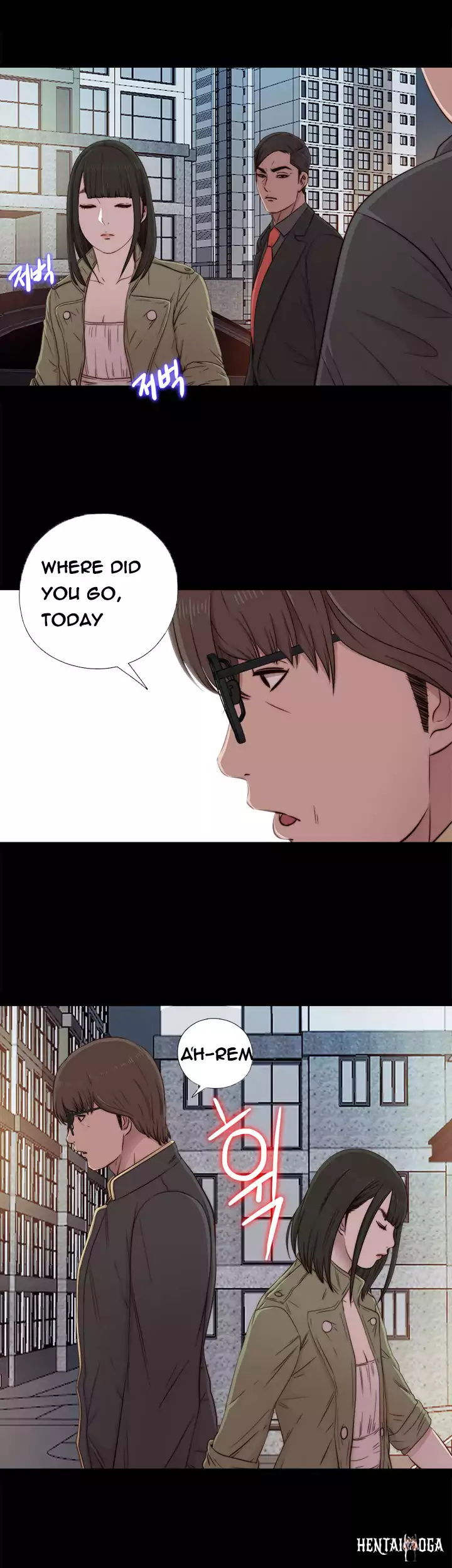 The Girl Next Door The Girl Next Door Chapter 39 - Page 7