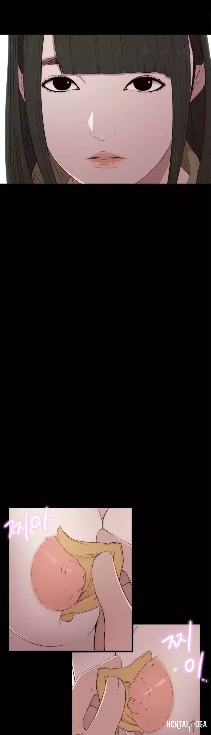 The Girl Next Door The Girl Next Door Chapter 40 - Page 19