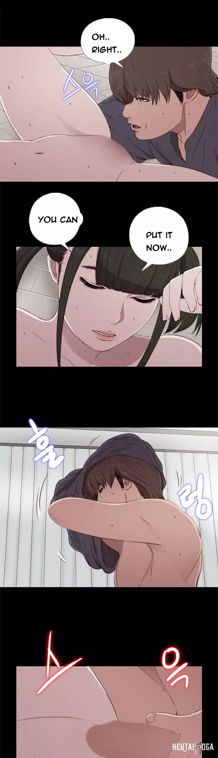 The Girl Next Door The Girl Next Door Chapter 40 - Page 23