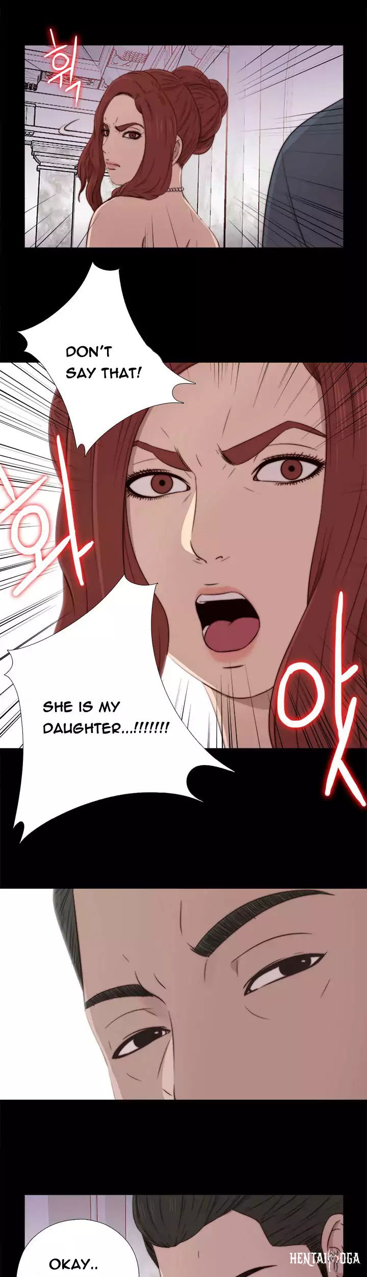 The Girl Next Door The Girl Next Door Chapter 40 - Page 27