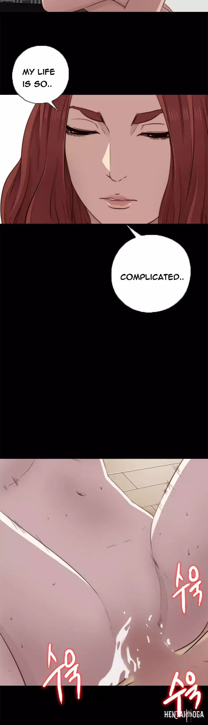 The Girl Next Door The Girl Next Door Chapter 40 - Page 30