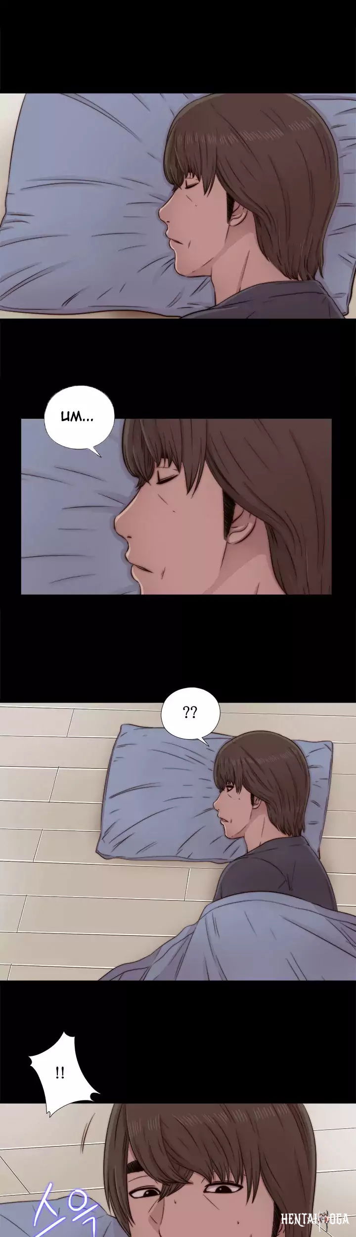 The Girl Next Door The Girl Next Door Chapter 40 - Page 5