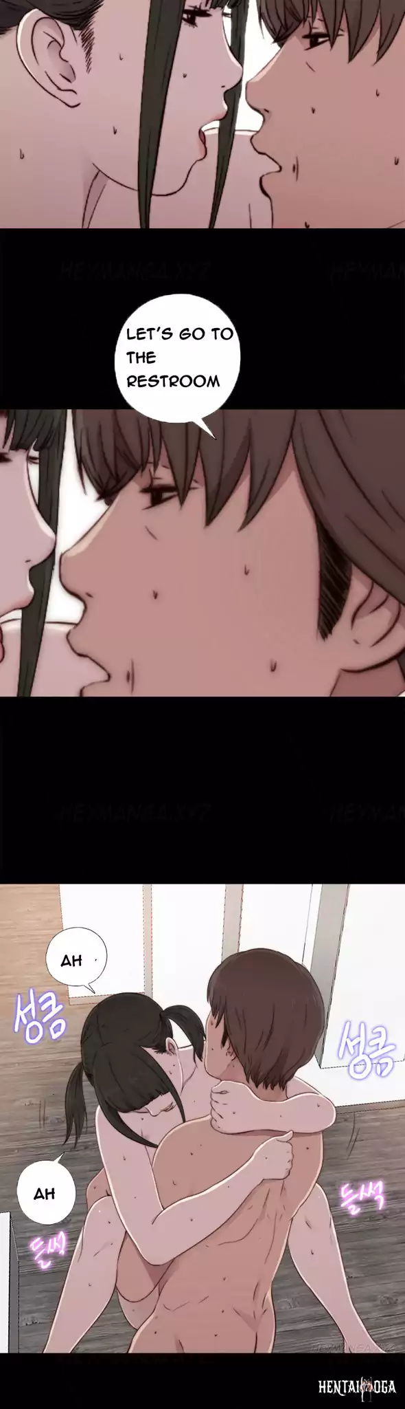 The Girl Next Door The Girl Next Door Chapter 41 - Page 18