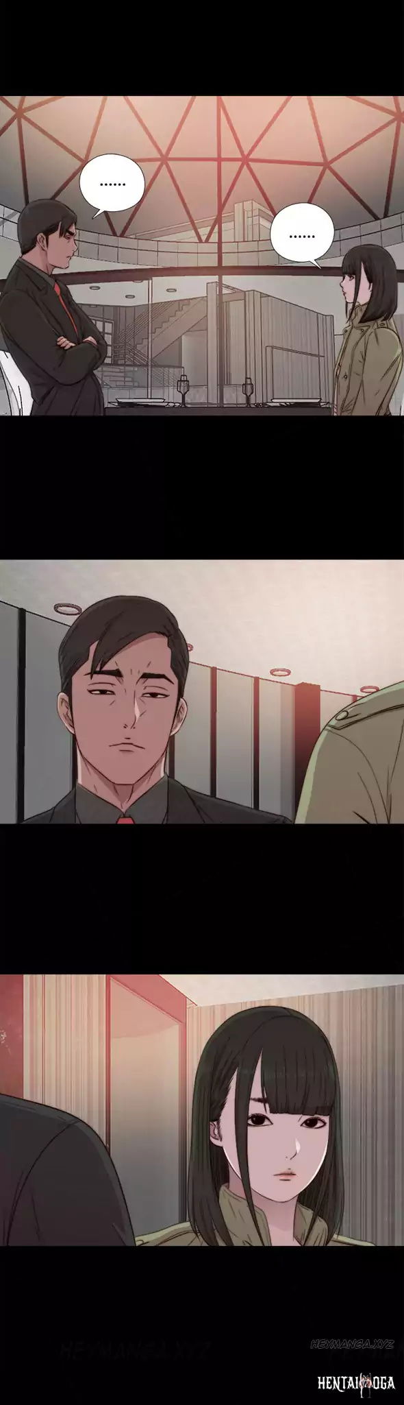 The Girl Next Door The Girl Next Door Chapter 41 - Page 2