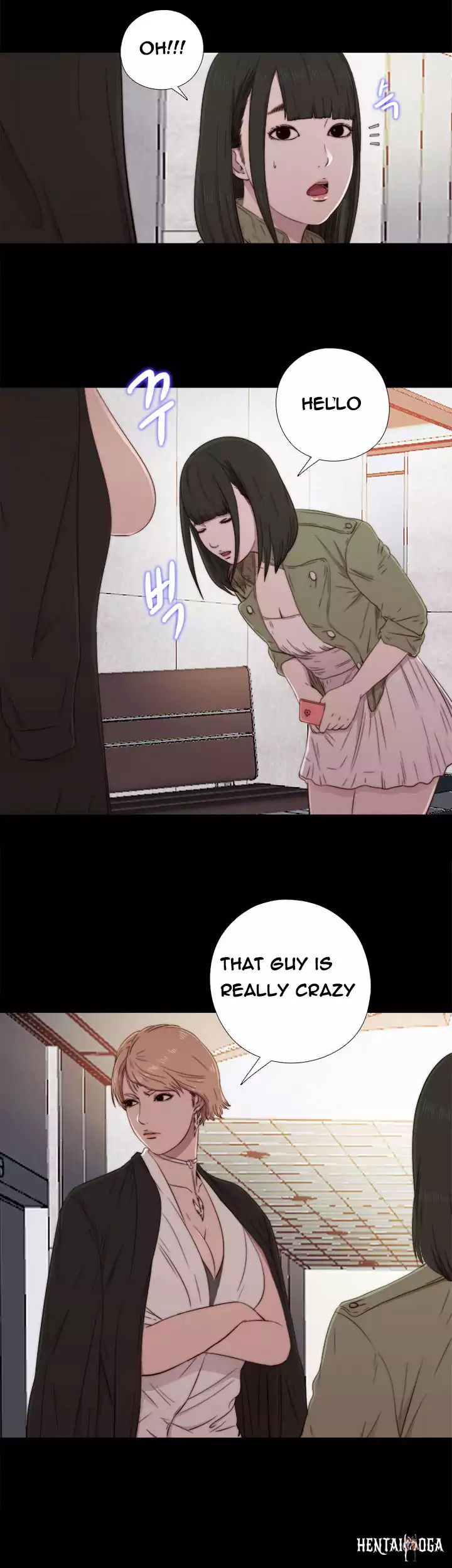 The Girl Next Door The Girl Next Door Chapter 42 - Page 10