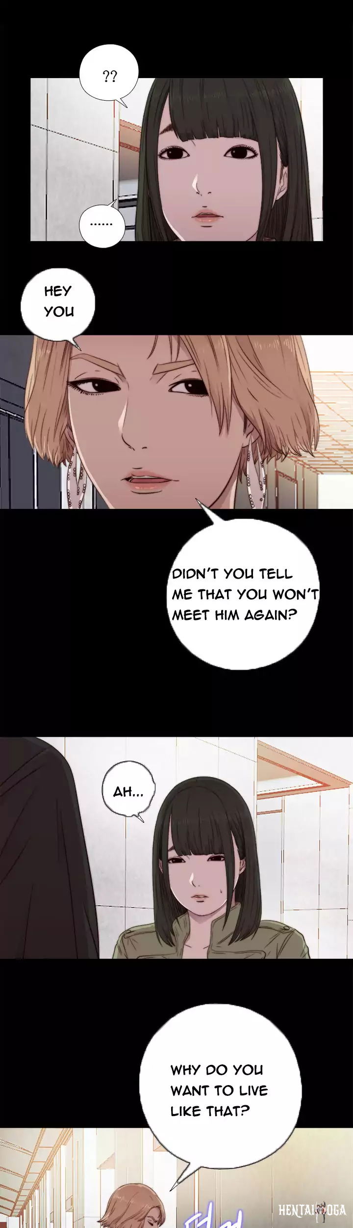 The Girl Next Door The Girl Next Door Chapter 42 - Page 11