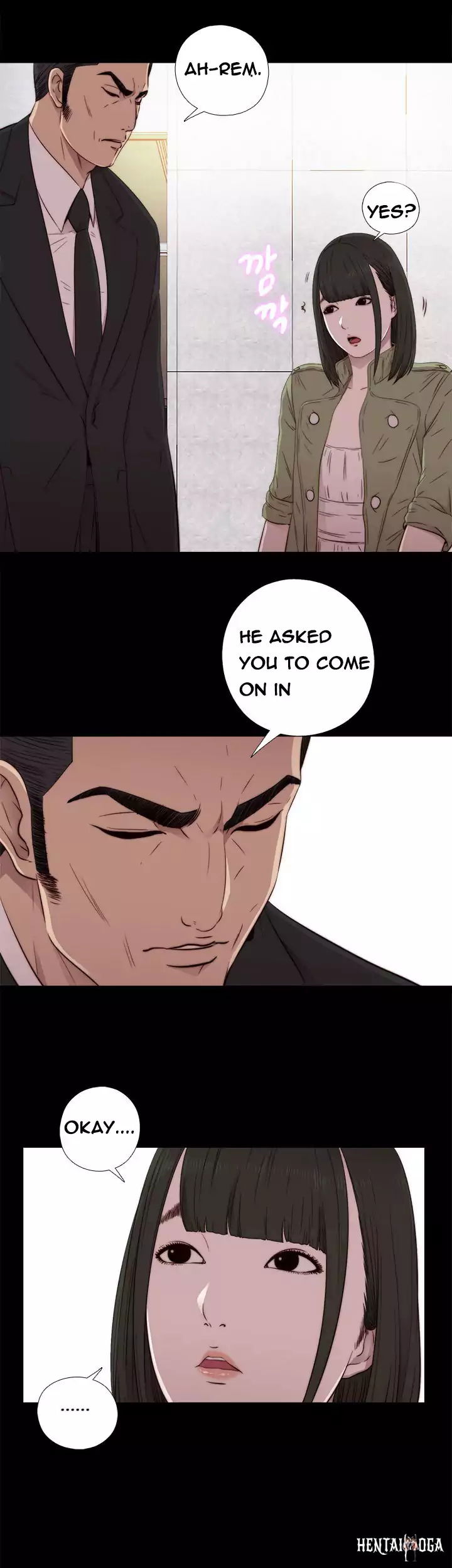 The Girl Next Door The Girl Next Door Chapter 42 - Page 13