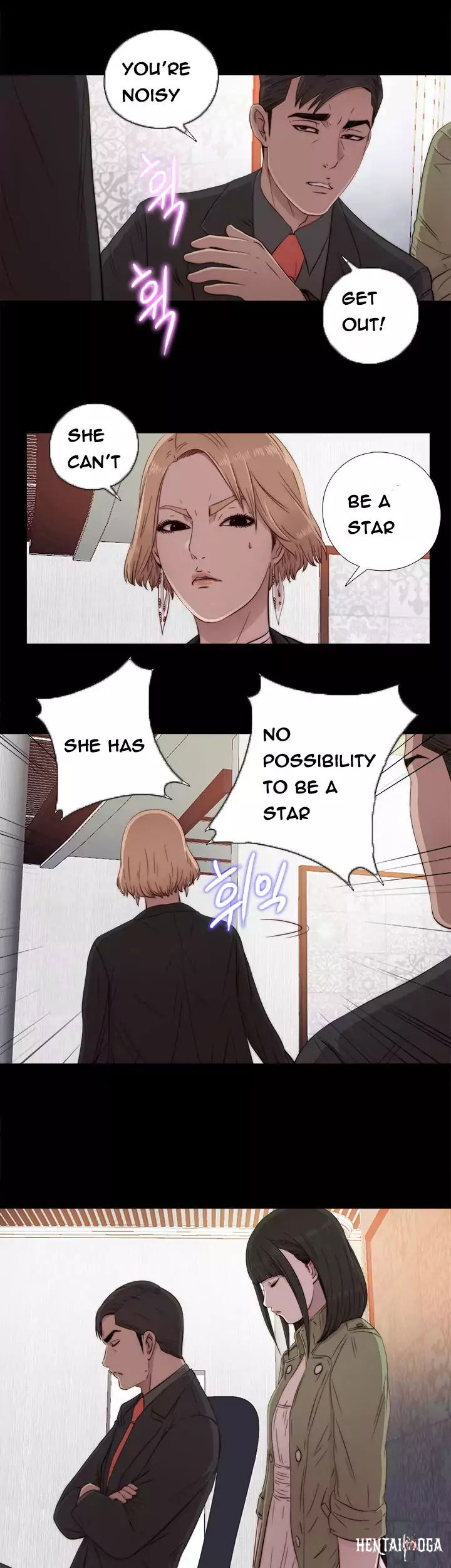 The Girl Next Door The Girl Next Door Chapter 42 - Page 23