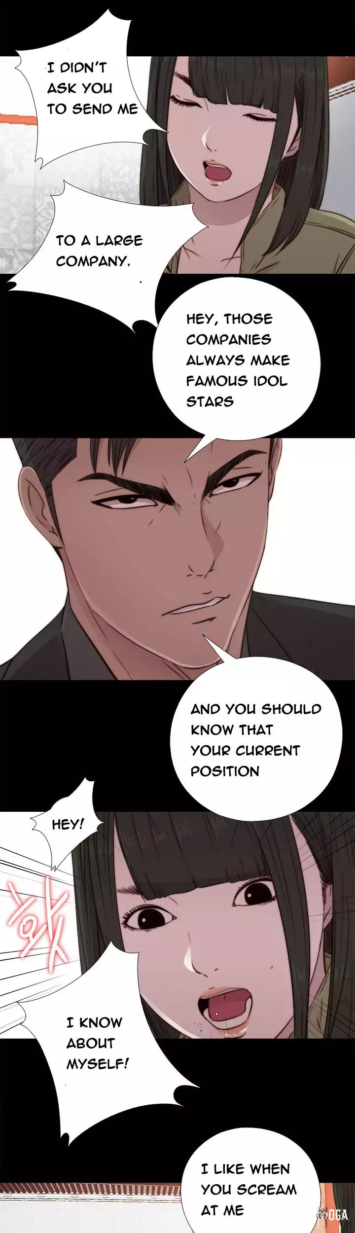 The Girl Next Door The Girl Next Door Chapter 42 - Page 25