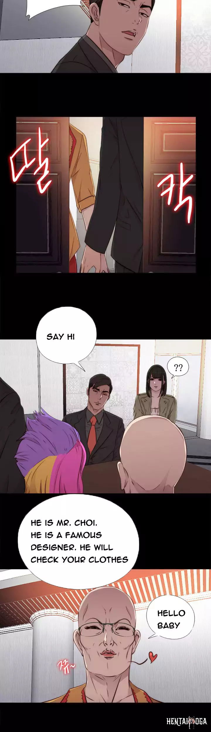 The Girl Next Door The Girl Next Door Chapter 42 - Page 28