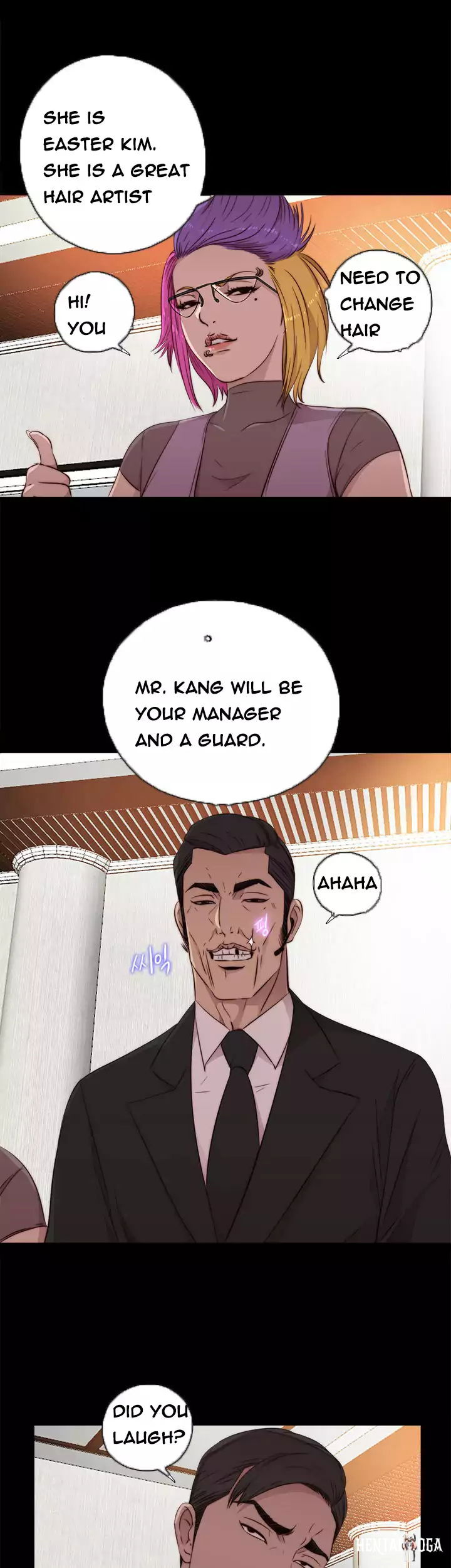 The Girl Next Door The Girl Next Door Chapter 42 - Page 29