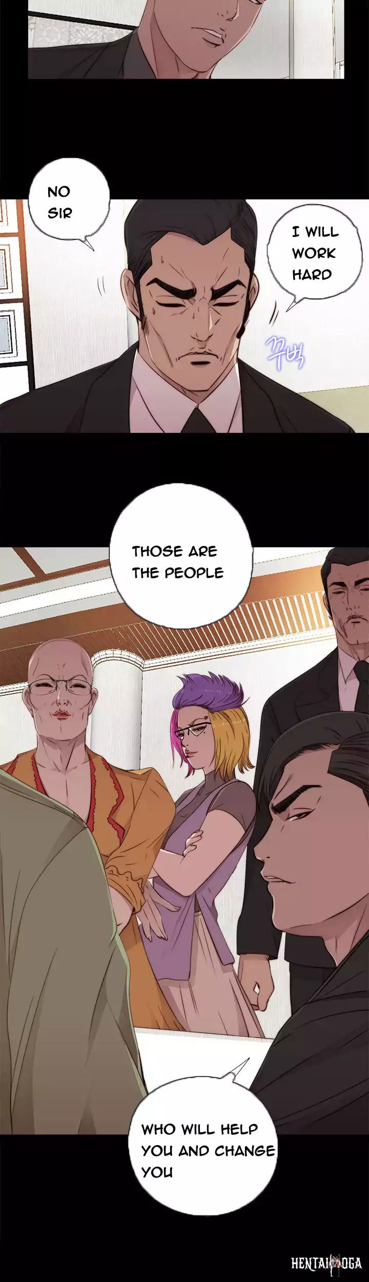 The Girl Next Door The Girl Next Door Chapter 42 - Page 30