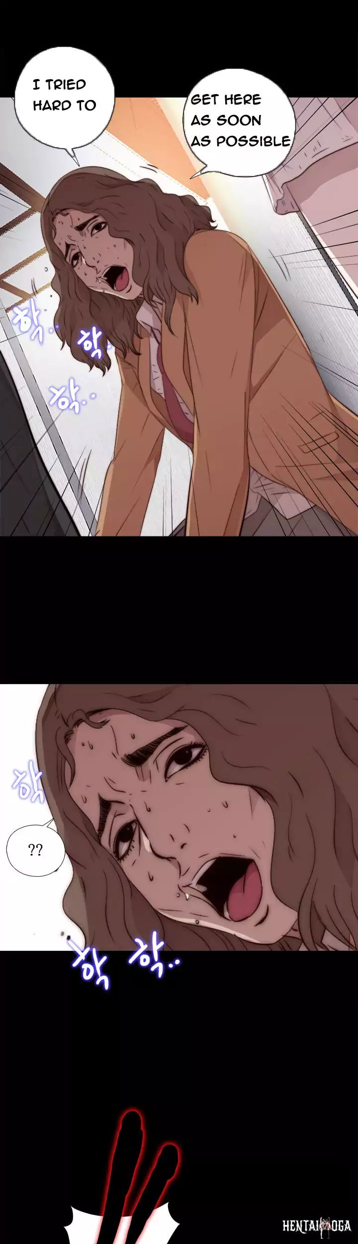 The Girl Next Door The Girl Next Door Chapter 42 - Page 33