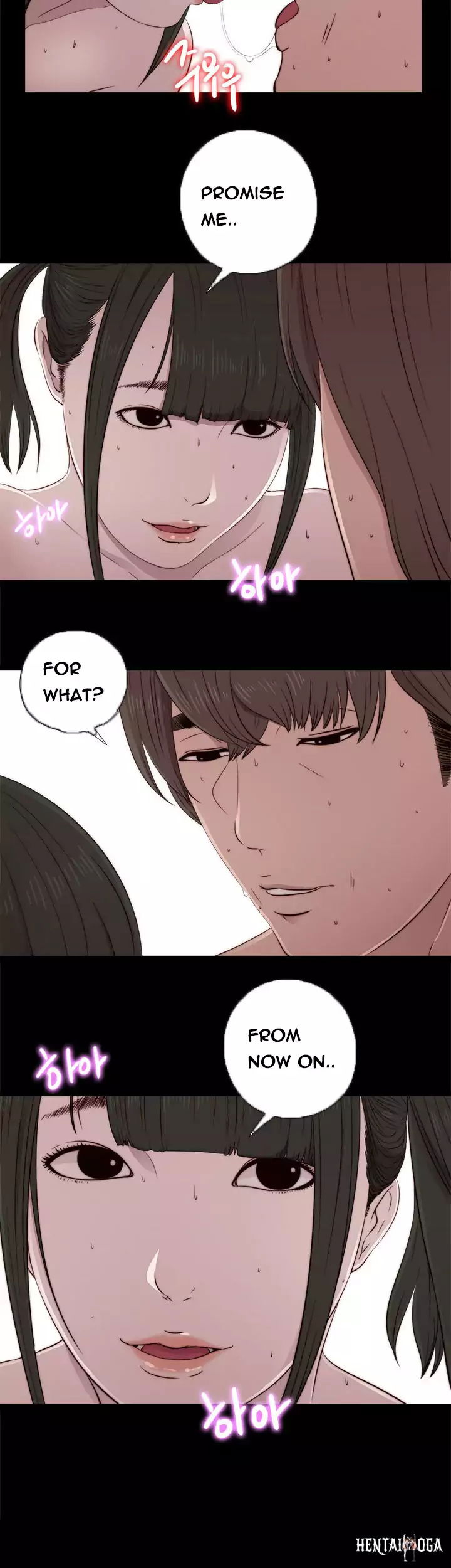 The Girl Next Door The Girl Next Door Chapter 42 - Page 4