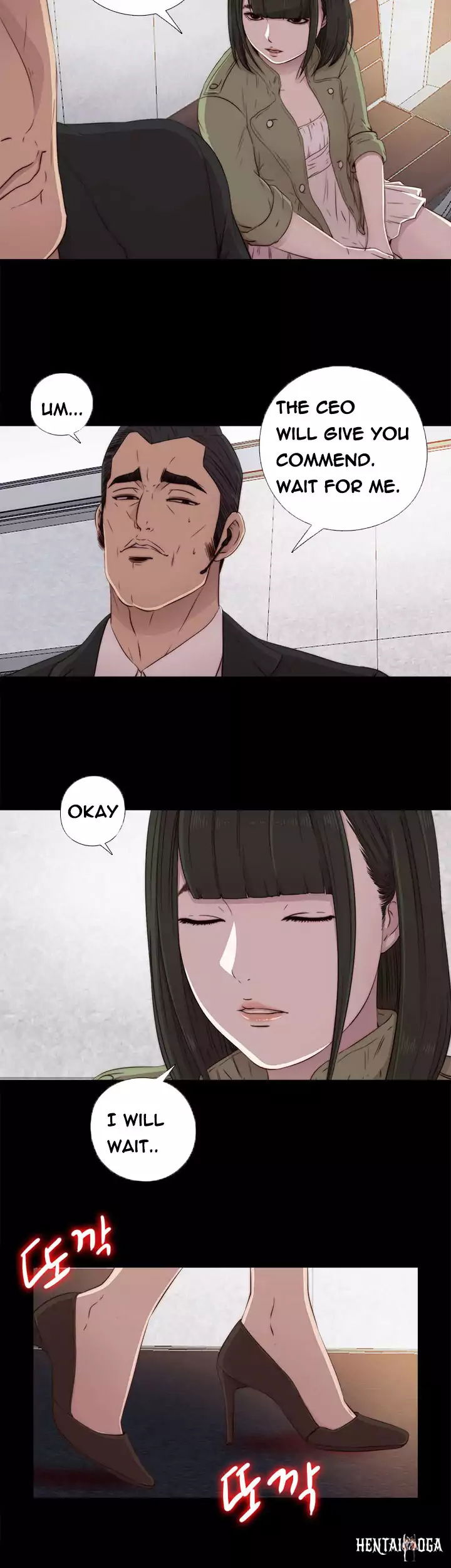 The Girl Next Door The Girl Next Door Chapter 42 - Page 8