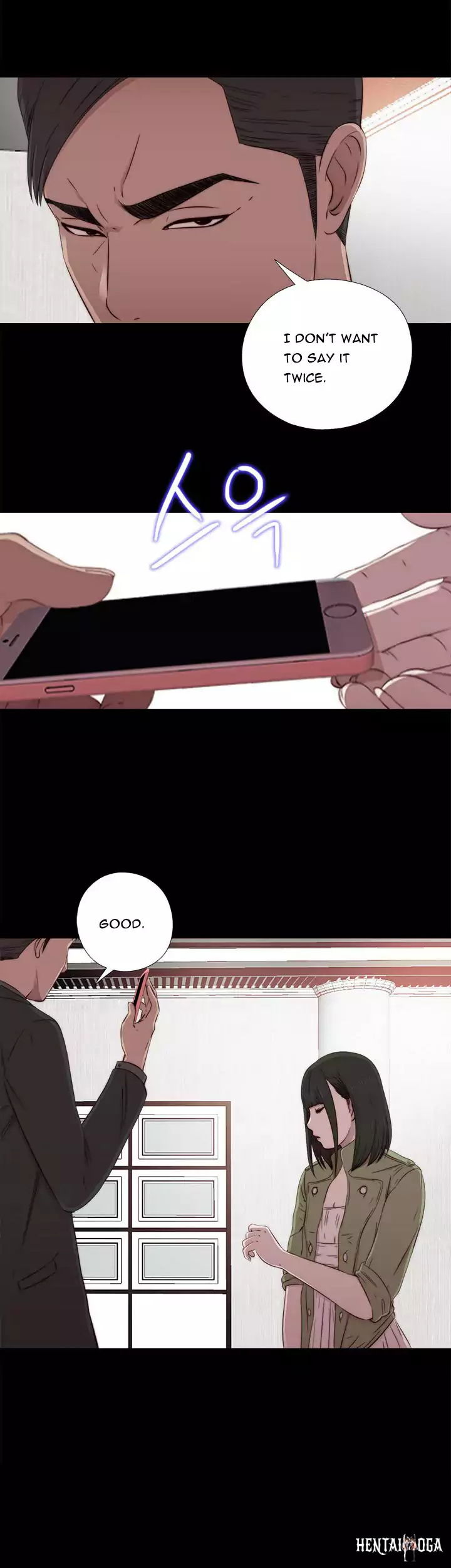 The Girl Next Door The Girl Next Door Chapter 43 - Page 22