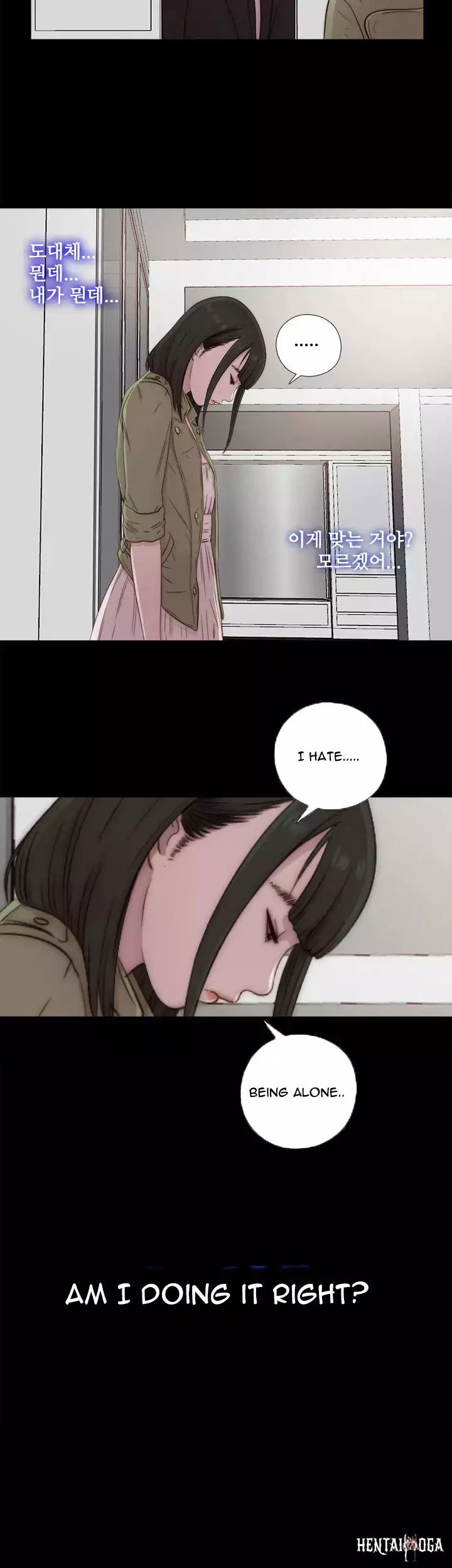 The Girl Next Door The Girl Next Door Chapter 43 - Page 28