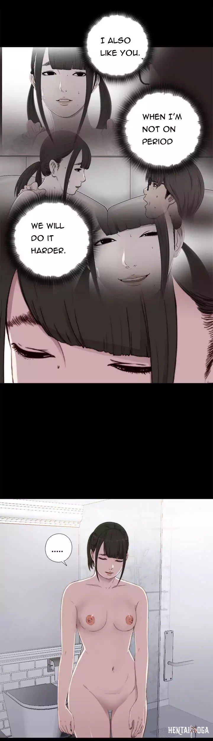 The Girl Next Door The Girl Next Door Chapter 44 - Page 11