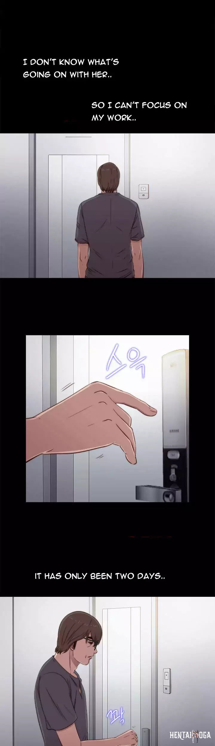 The Girl Next Door The Girl Next Door Chapter 44 - Page 13