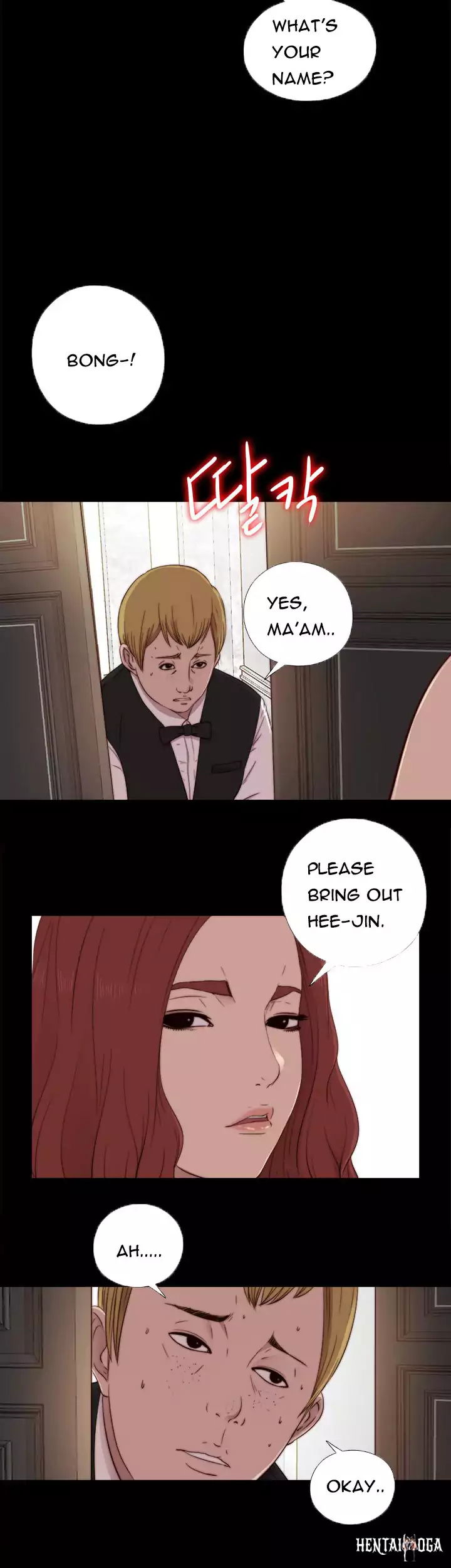 The Girl Next Door The Girl Next Door Chapter 44 - Page 20