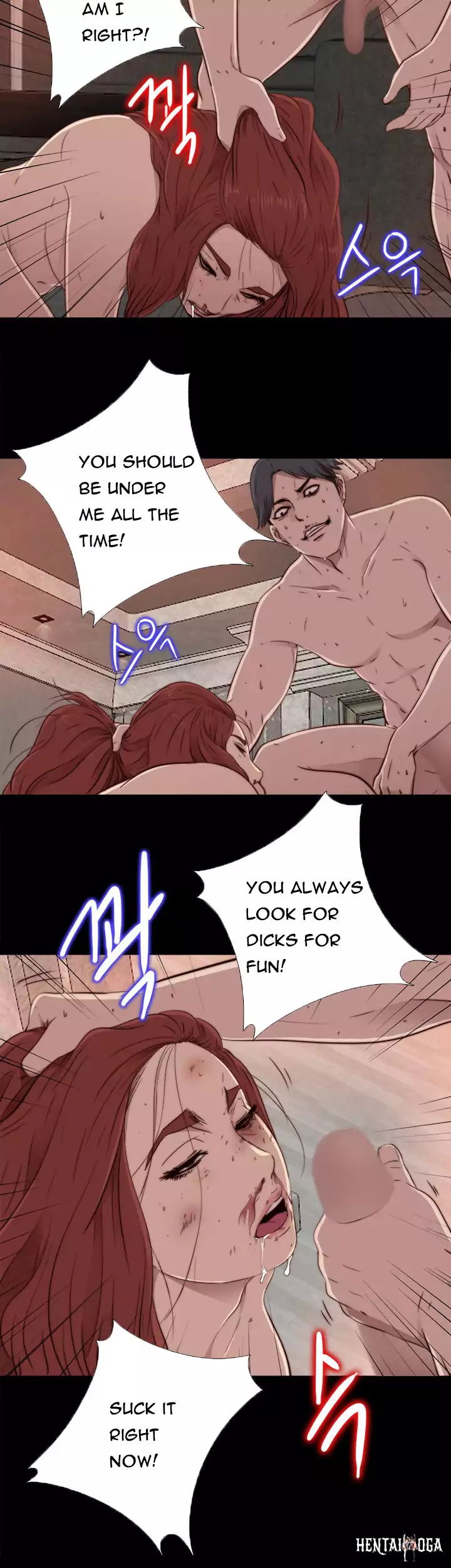 The Girl Next Door The Girl Next Door Chapter 44 - Page 28