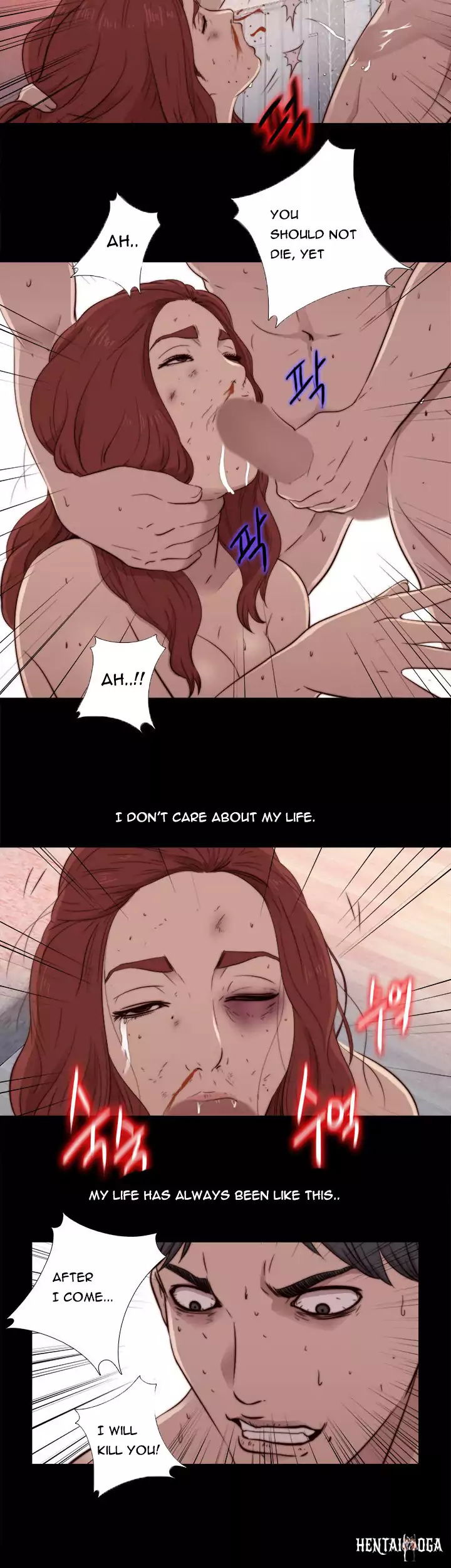 The Girl Next Door The Girl Next Door Chapter 44 - Page 30