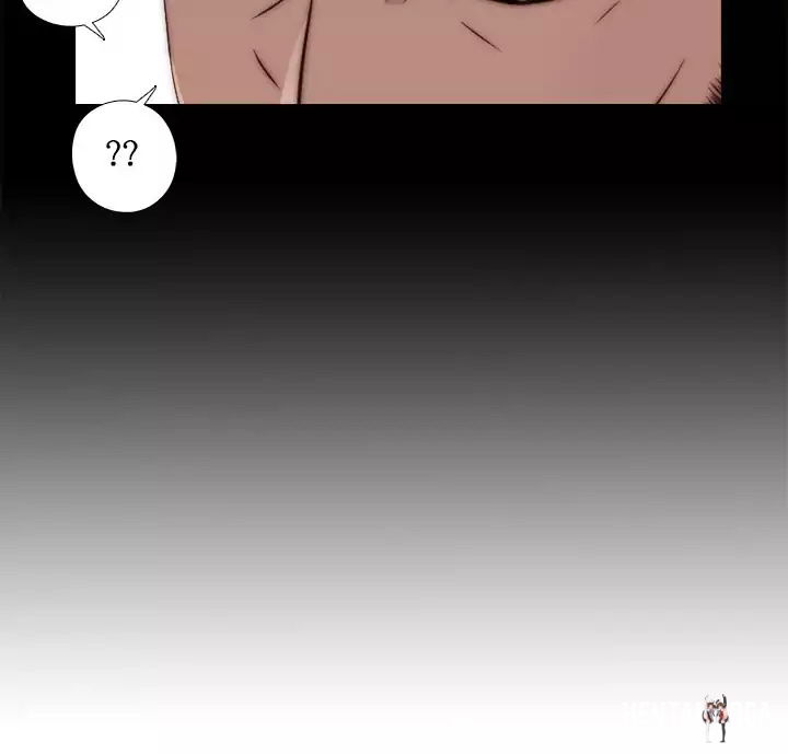 The Girl Next Door The Girl Next Door Chapter 44 - Page 4