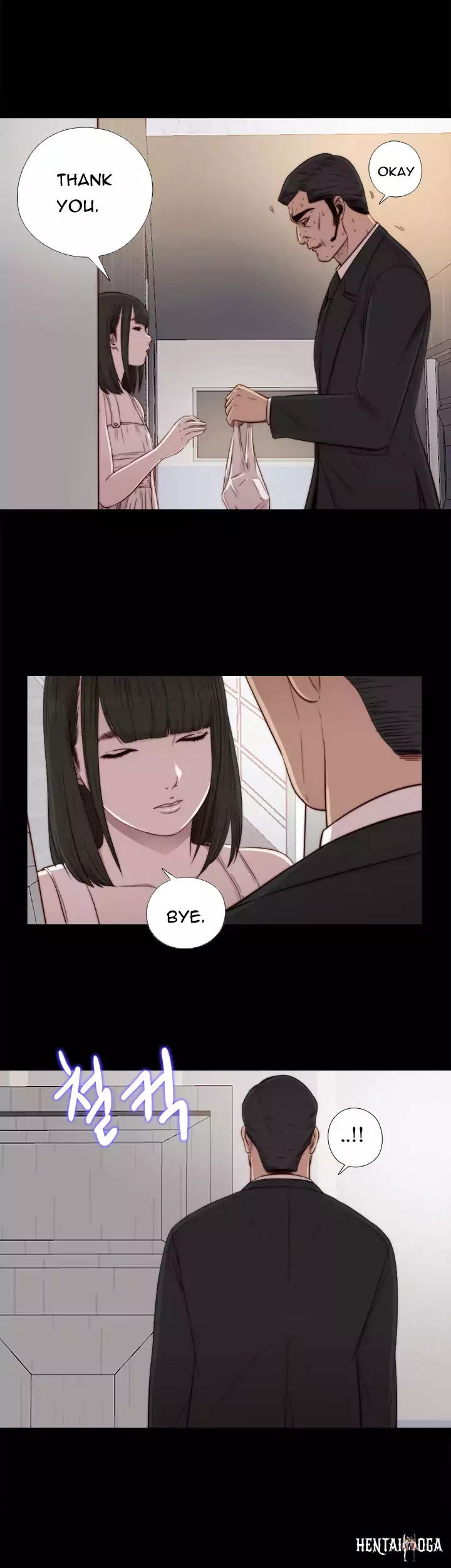 The Girl Next Door The Girl Next Door Chapter 44 - Page 8