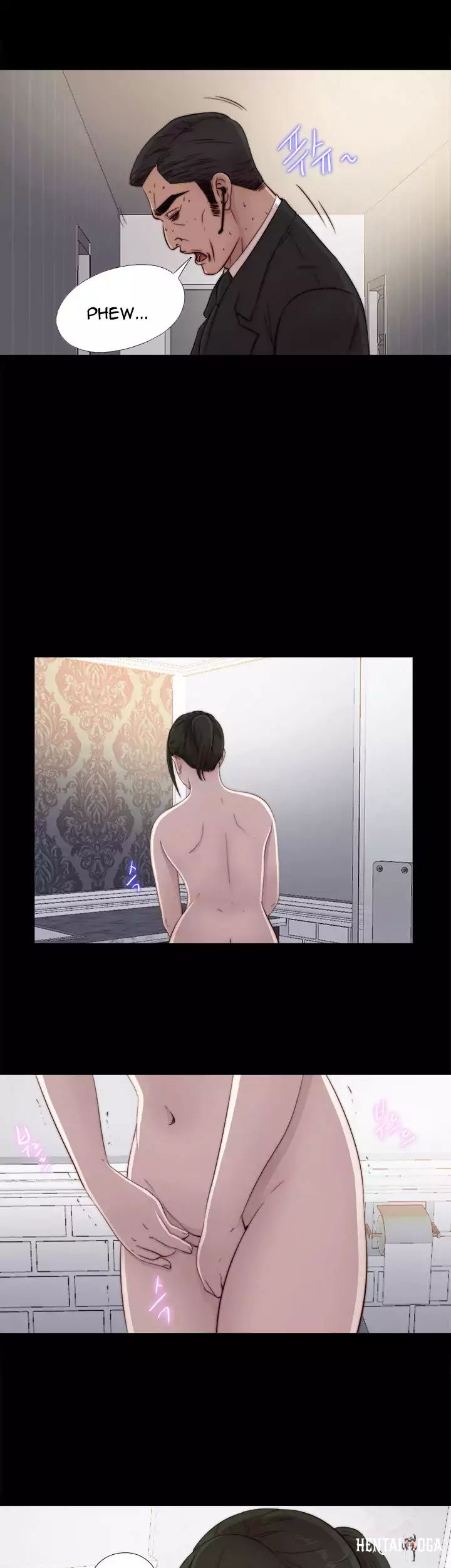 The Girl Next Door The Girl Next Door Chapter 44 - Page 9