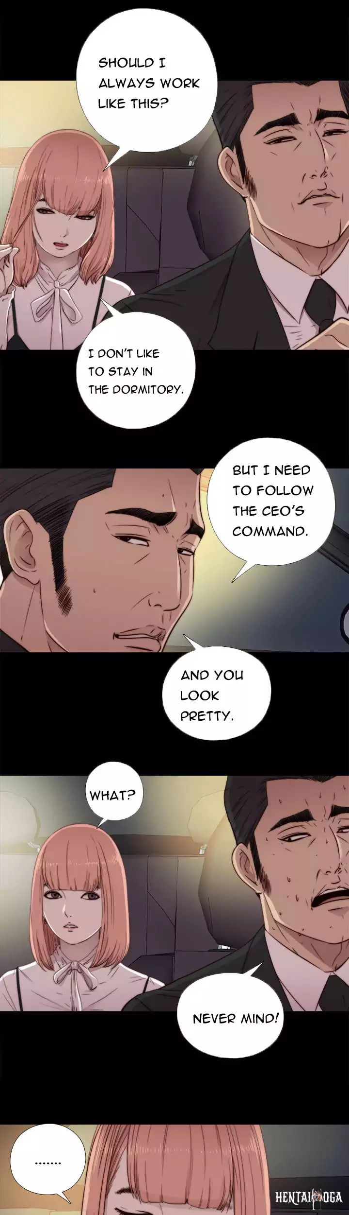 The Girl Next Door The Girl Next Door Chapter 45 - Page 15