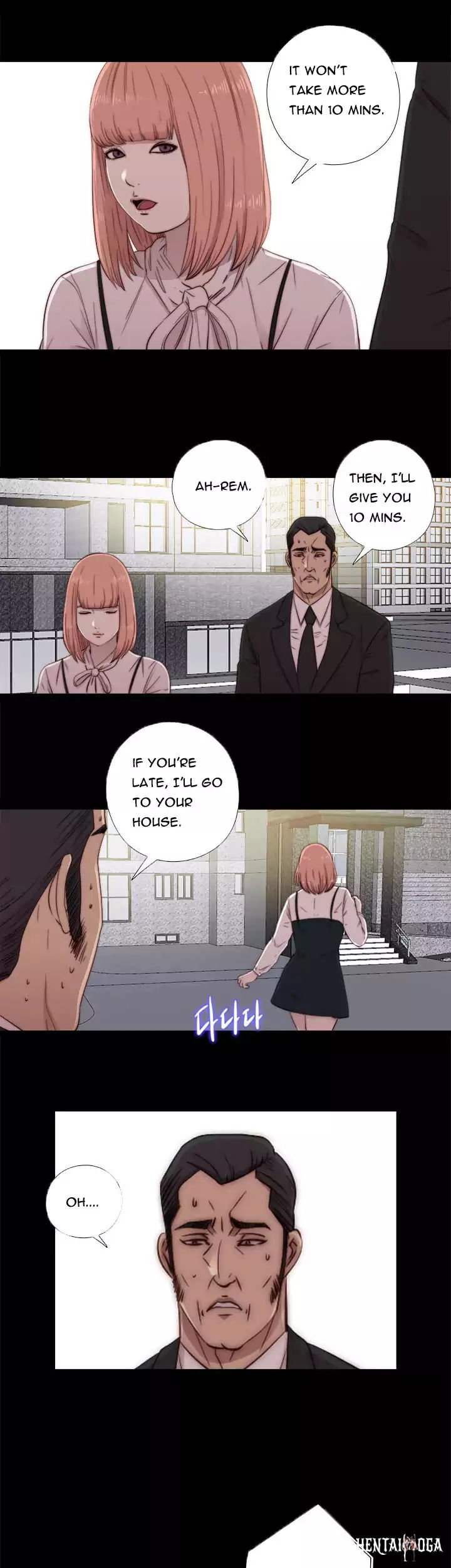 The Girl Next Door The Girl Next Door Chapter 45 - Page 19